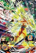 Amazon.co.jp: Bm7-sec 孫悟空