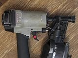 PORTER-CABLE RN175A 7/8-Inch to 1-3/4-Inch Coil Roofing Nailer