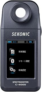 Sekonic Sekonic 分光色彩照度计 光谱仪 C-4000 012182