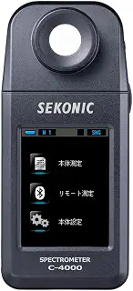 Sekonic セコニック 分光色彩照度計 スペクトロメーター C-4000 012182