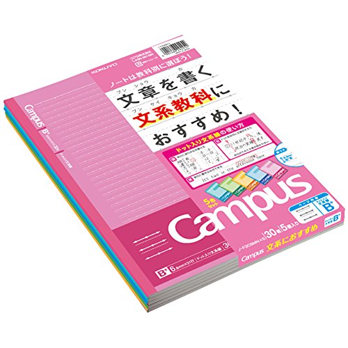 Kokuyo Campus Notebooks Semi B5 30 Lines x 30 Sheets 5 Colors eBay