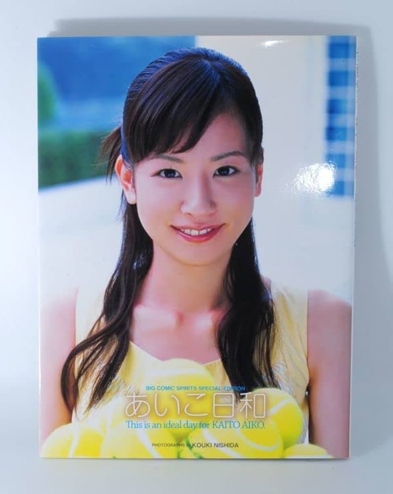 女子アナ/お天気キャスター 愛ちゃん 皆藤愛子 直筆サイン 色紙