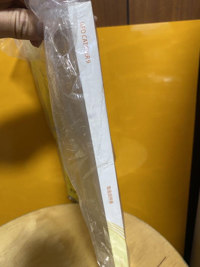 ユーフォー確認ページ※購入不可 確認ページ