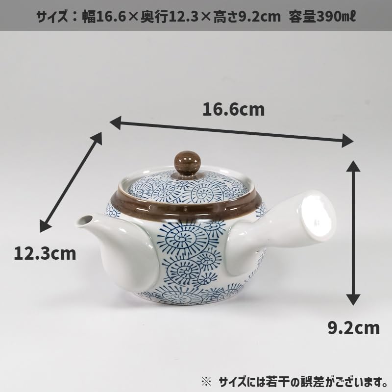 Victory 18-8 Hi-Tech Infuser, Medium, ?2.6 inches (65 mm)