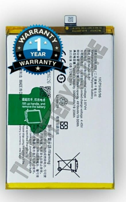 Image of Orignal B-S7 Battery for Vivo Y02 (B-S7) 5000mAh Battery with 1 Year Warranty *** (Original Battery 0173)