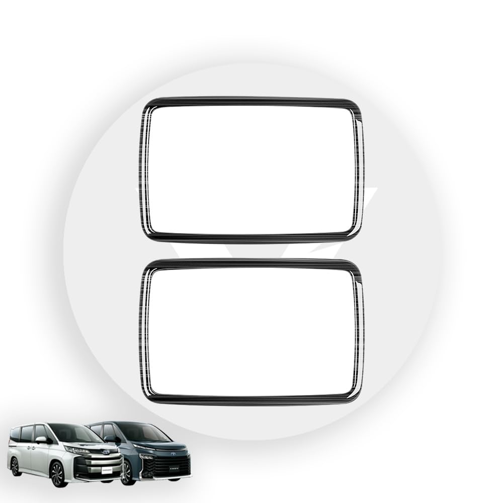 Amazon | KUTOOK 新型ヴォクシー90系 ノア90系 ZWR90W ZWR95W