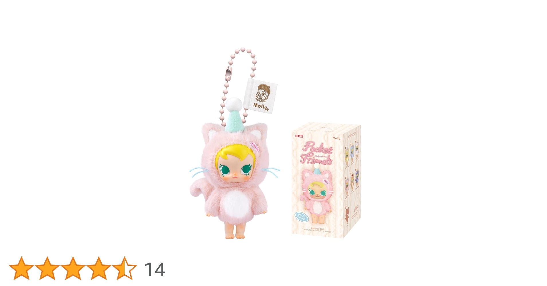 ポップマートBaby Molly Pocket Friends ぬいぐるみ 51ZQFRQPARL.jpg_BO30,255,255,