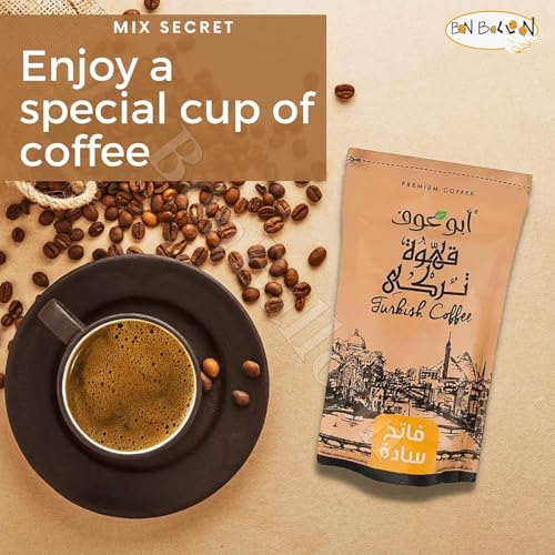 Abu Auf Turkish Coffee Plain Light Roast Cafe Arabic miniatura 6