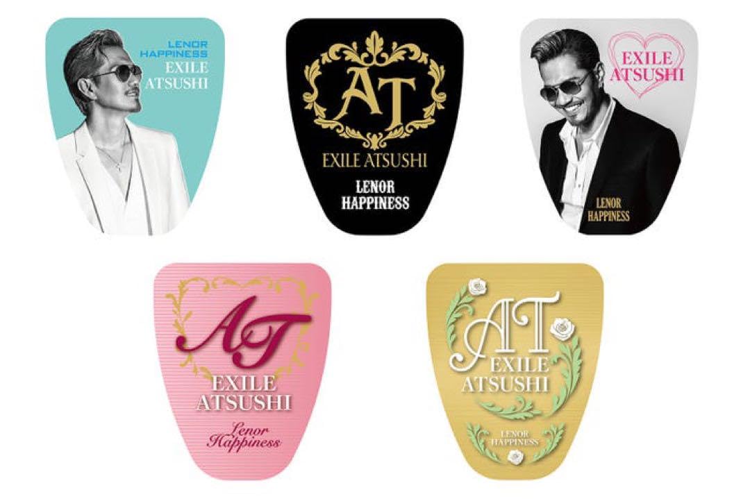 Amazon.co.jp: EXILE ATSUSHI ステッカー : おもちゃ