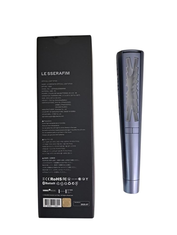 Amazon.co.jp: ルセラフィム - Official Light Stick 公式 ペン