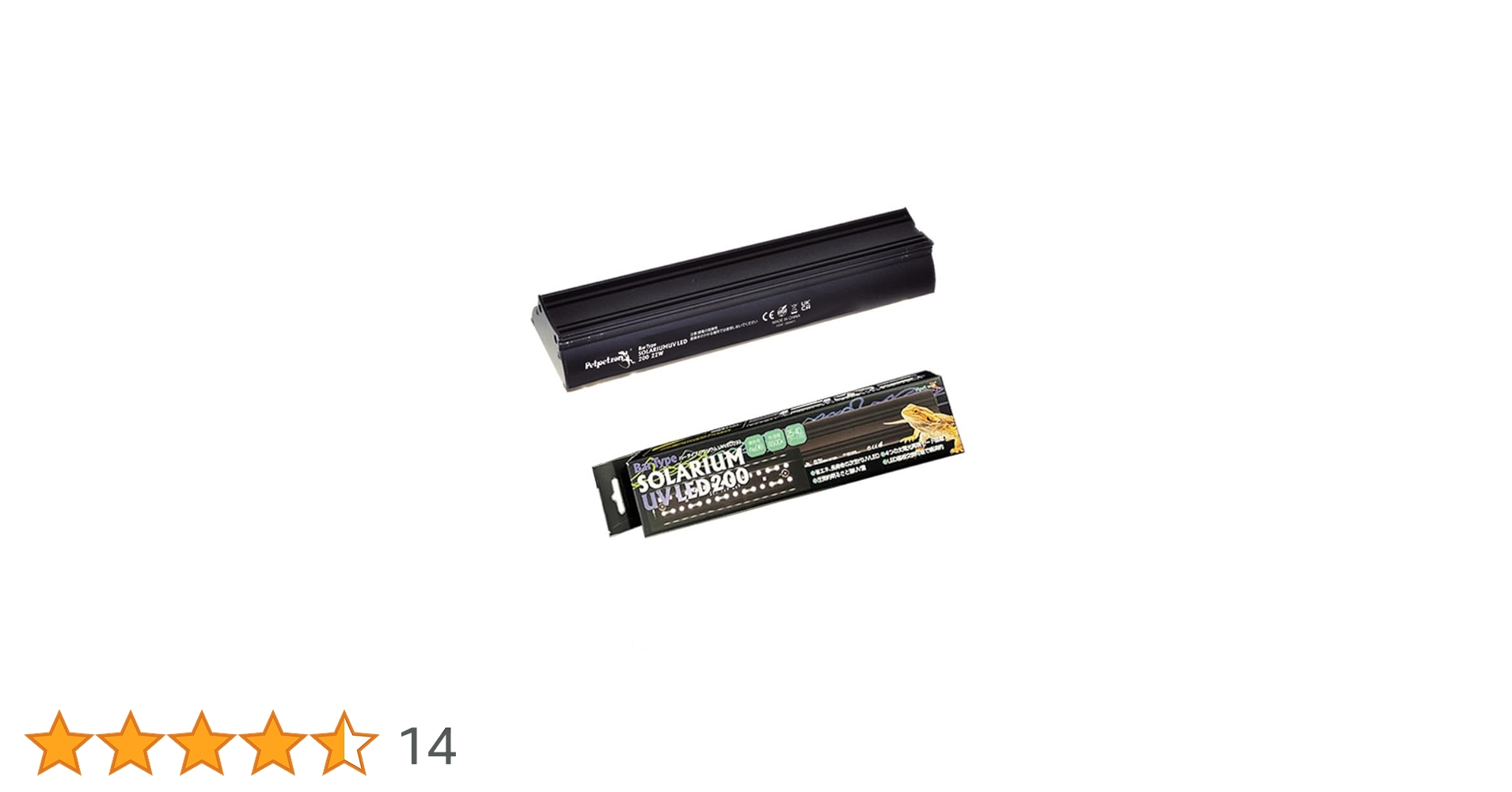 Amazon.co.jp: ゼンスイ バータイプ ソラリウム UVLED Bar Type