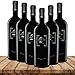 Produktbild San Marzano Sessantanni PRIMITIVO di Manduria 2016| Weinpaket Rotwein (6 x 0,75 Liter) | Rotweine aus Italien | LIMITED EDITION