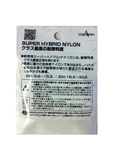 ヤマトヨテグス リーダー 耐摩耗 ショックリーダー ナイロン 2.5号 30m