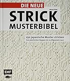 muster buchungsanfrage  Die neue Strickmusterbibel: 250 japanische Muster stricken – von plastischen Noppen bis zu filigranem Lace
