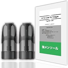 [Made in Japan] Pro cartridge DR VAPE MODEL3 Compatible Cartridges for Model 3, Pack of 2 (Strong Menthol), Made in Japan, Liquid Filled