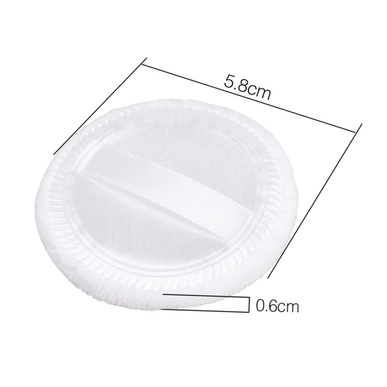 FOMIYES 5pcs Cotton Powder Puff for Loose Mineral Foundation Soft Gentle Application for Smooth Finish for Ladies and White Color