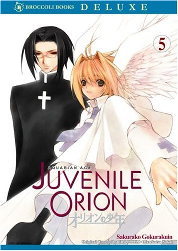 Aquarian Age - Juvenile Orion Volume 5      Paperback – Bargain Price, February 25, 2005