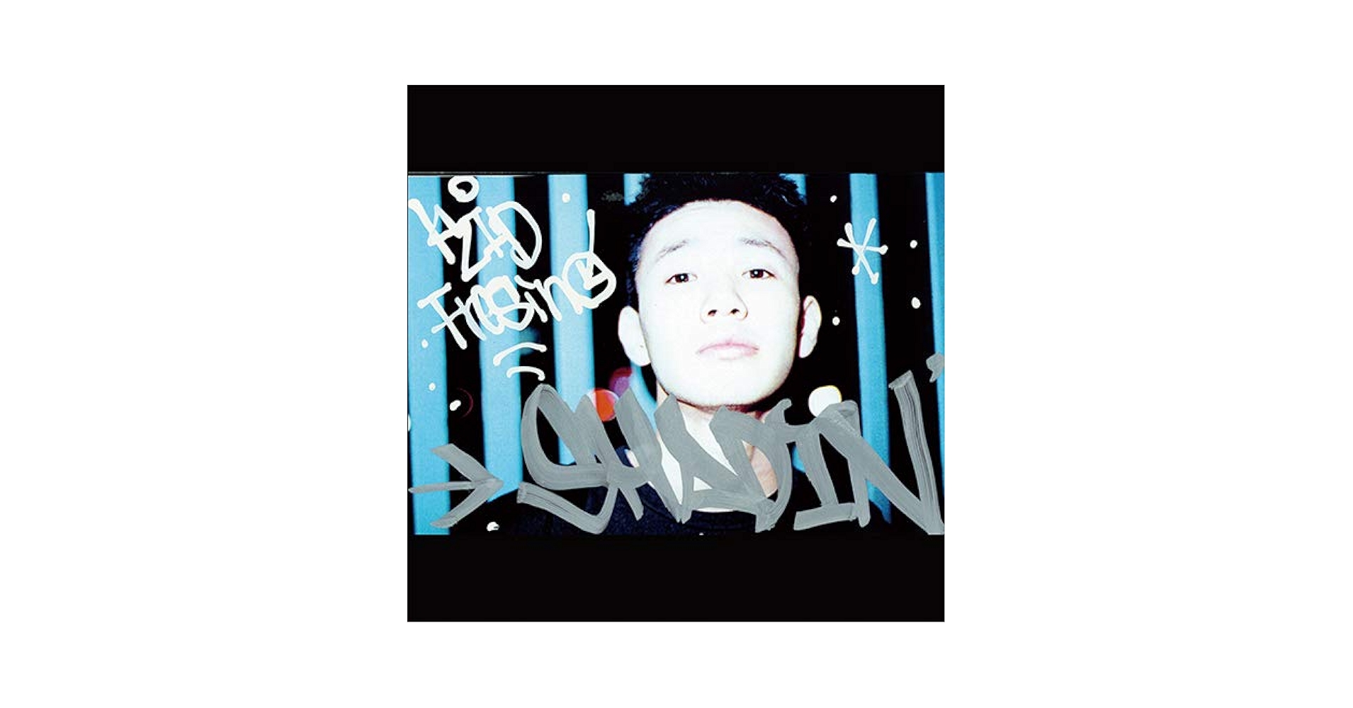 Amazon.co.jp: Shadin' [Analog]: ミュージック