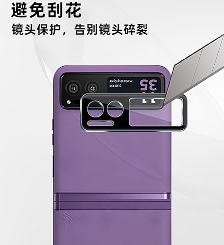 Miniatura 3 de Paquete de 2+2 Compatible con Motorola Razr 2023 Protector de pantalla + protector de lente de cámara, antiarañazos, HD, transparente, sin burbujas,