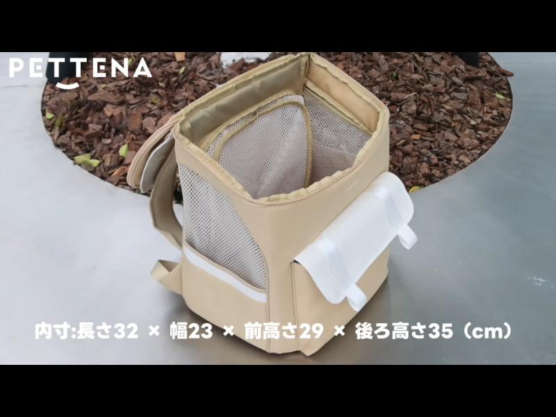 Amazon.co.jp: PETTENA 犬用キャリーバックパック リュック 犬