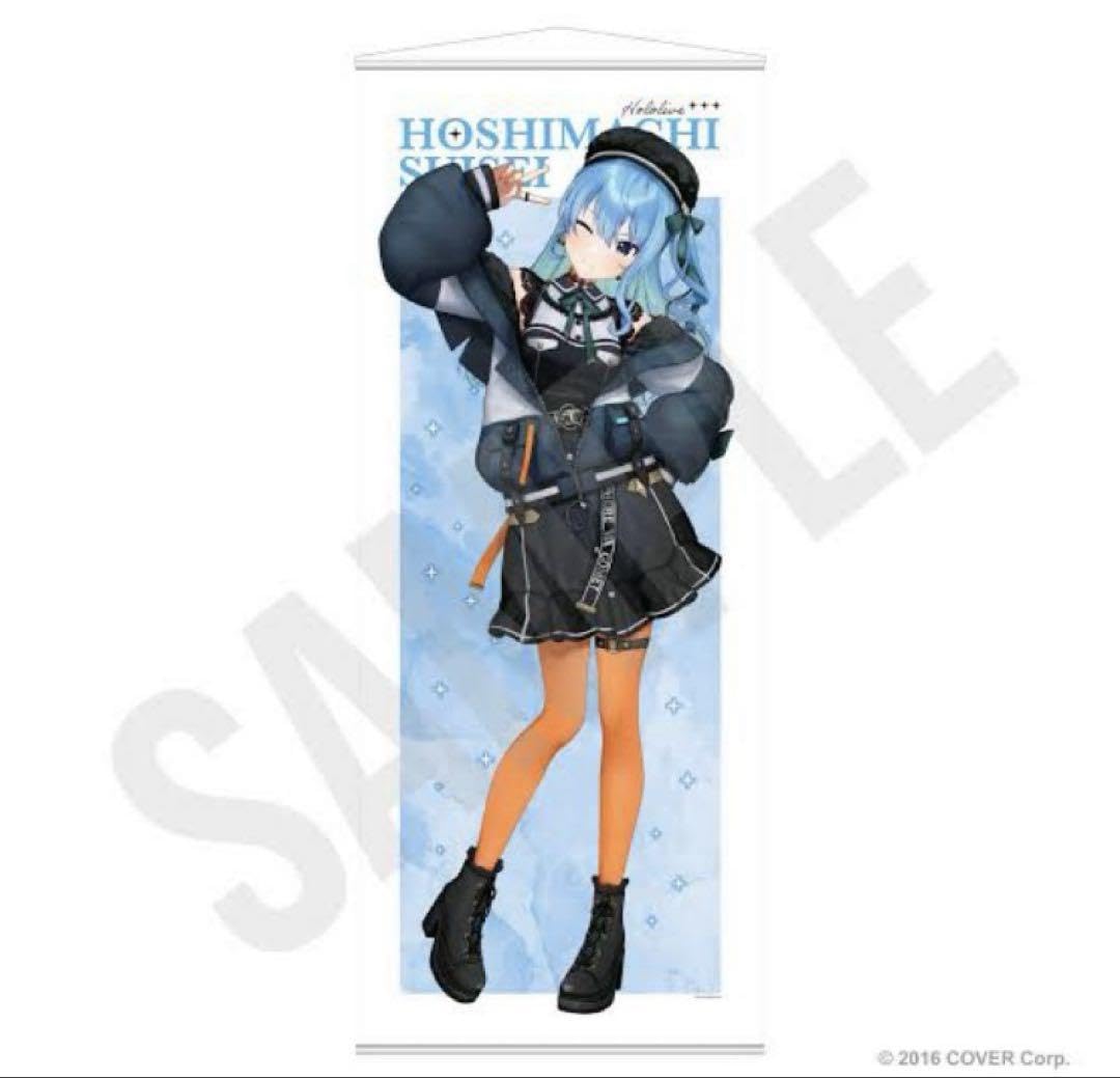 Amazon.co.jp: 星街すいせい×SHIBUYA TSUTAYA IP書店 特大 Amazon.co.jp: 星街すいせい×SHIBUYA TSUTAYA IP書店 特大