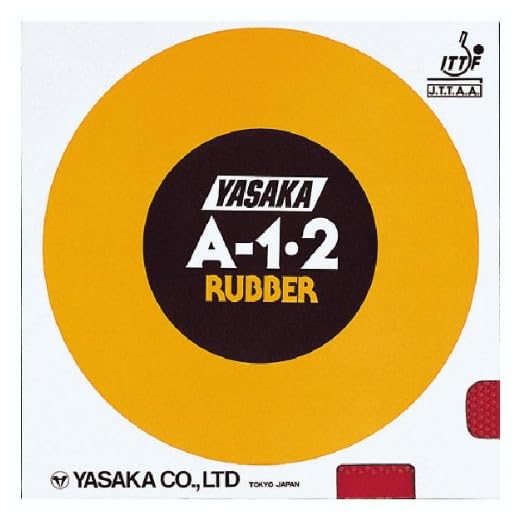 Yasaka A-1・2 Aka, 20 L, B15