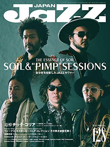JAZZ JAPAN(ジャズジャパン) Vol.128 JAZZ JAPAN(ジャズジャパン) Vol.128