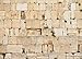 BELECO 8x6ft Fabric Western Wall Backdrop Jerusalem Wailing Wall Backdrop Judaism Old City of Jerusalem Israel Backdrop Spirituality Worship Religious Church Event Room Decor Photo Booth Studio Props