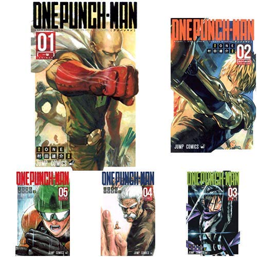 ワンパンマン 1-21巻 新品セット