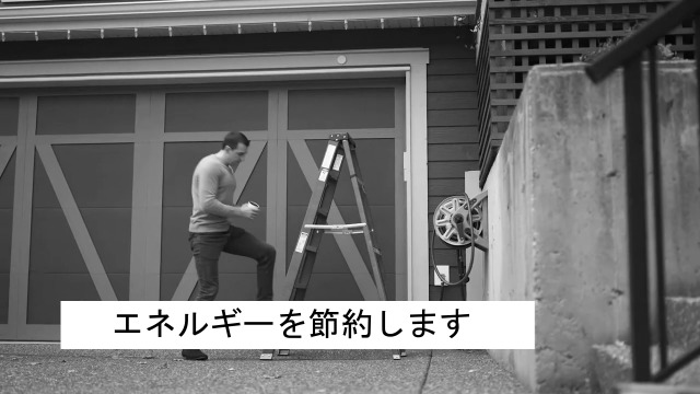 Amazon.co.jp: Wasserstein ソーラーパネル Google Nest Cam 屋外