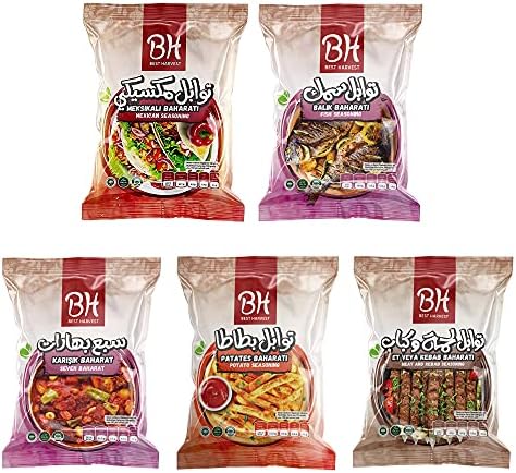 BH Best Harvest-Pack of 5-French Fry Seasoning-توابل بطاطا-Fish Seasoning-توابل سمك-Mexican Seasoning-توابل مكسيكي-Seven Spices-سبع بهارات-Special Meat and Kebab-توابل لحمة وكباب-Each Pack 80g / 2.8oz (Mixed Seasoning)