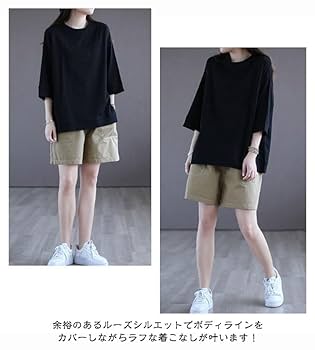 RHC ブラック 七分袖カットソー バックボタンスリット7分袖カットソー 【メール便対応可