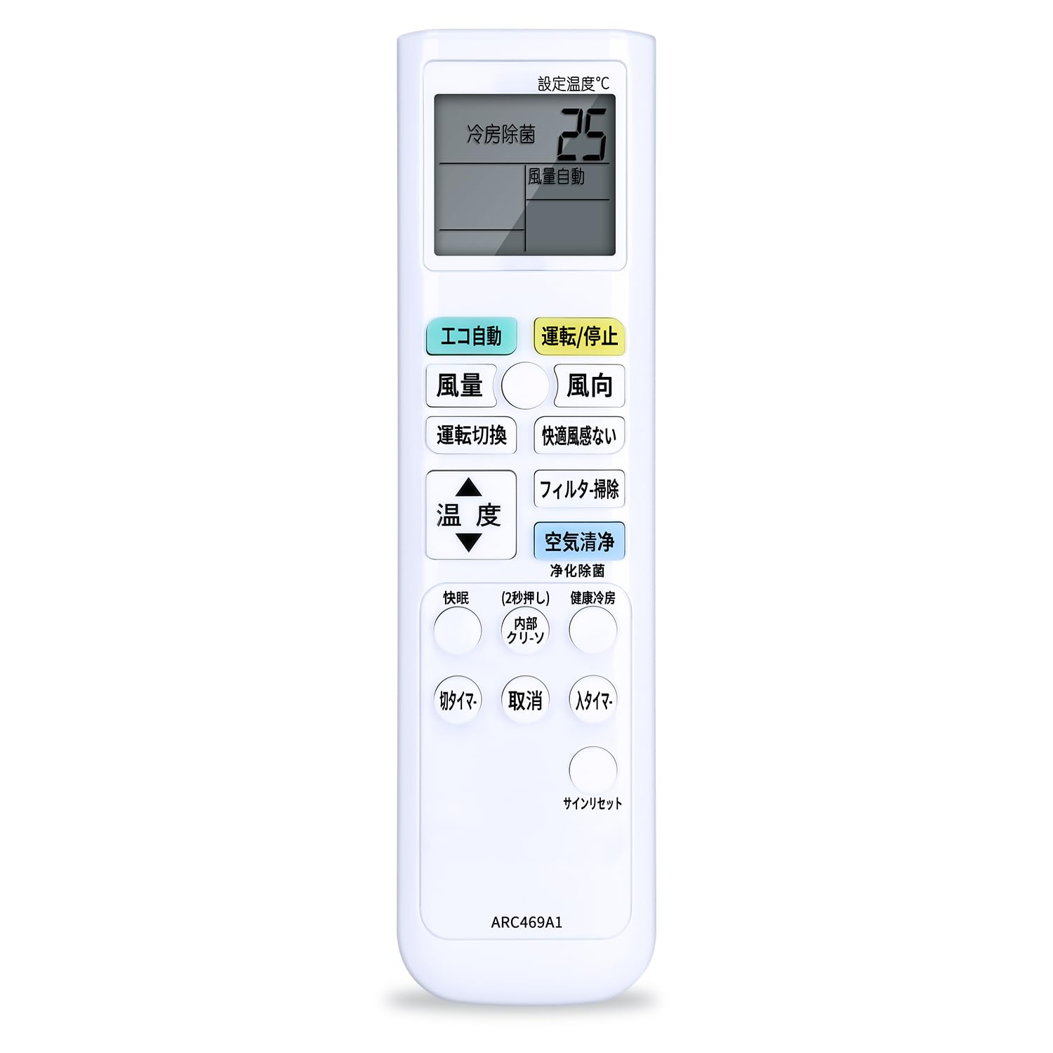Amazon.co.jp: エアコンリモコン ARC469A1 for ダイキン ダイキン