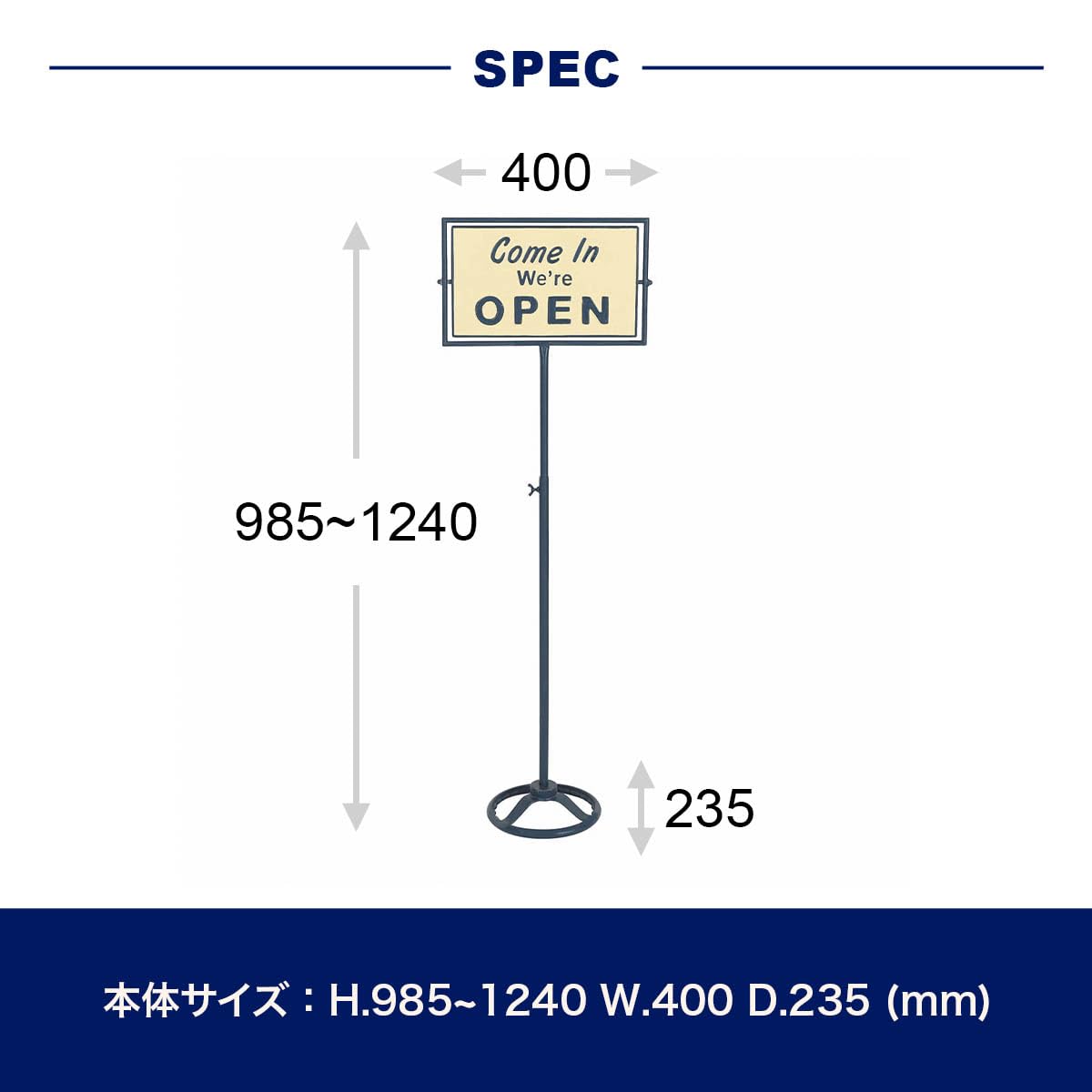 Amazon | ダルトン(Dulton) スピナー サイン スタンド オープン Amazon | ダルトン(Dulton) スピナー サイン スタンド オープン