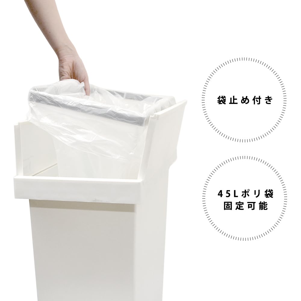昭和レトロ　ごみ箱　ゴミ箱  ペダルペール　当時物新品 ペダルペール 昭和レトロ 当時物 ペダル式ゴミ箱 レトロポップ
