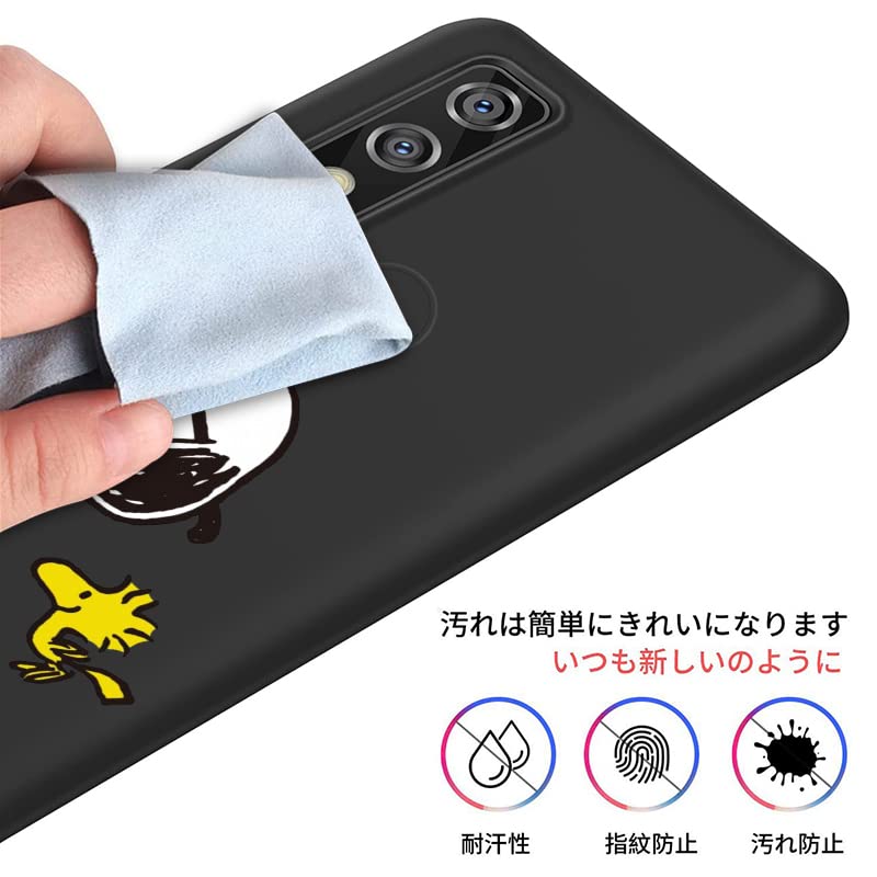 Amazon.co.jp: Arrows We F-51B ケース スヌーピー あろーずf51b