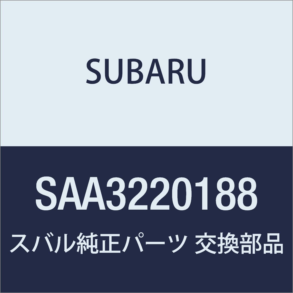 saaaページ SUBARU SAA3220188 Genuine Parts WRX S4/WRX STI/LEVORG LCD