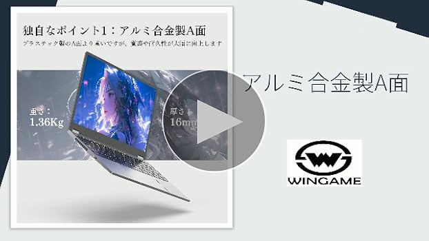 モバイル UH55/M i5 SSD256G タッチパネル オフィス365 最新Windows11+office 爆速SSD256GB 富士通 LIFEBOOK UH55/K i3