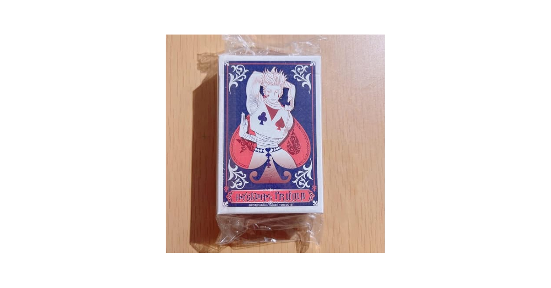 ヒソカ　ジャンプ展　トランプ Amazon.co.jp: ❁︎ジャンプ展 HUNTER × HUNTER ヒソカ トランプ
