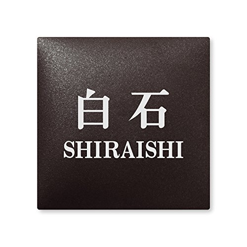 ێO^JM 荞ݍϕ\D y  z i A[N^C AR-2-4-2-