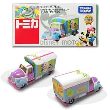 Takara Tomy - ディズニーモータース 51ZR5kH5rgL._UF350,350_QL50_.jpg