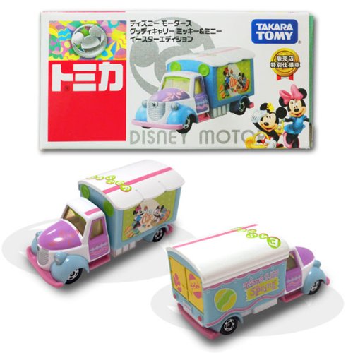 トミカ　グッディキャリー ミッキー&フレンズ イースターエディション イエロ他 Amazon | ▽【トミカ】 セブンイレブン限定2014 ディズニー