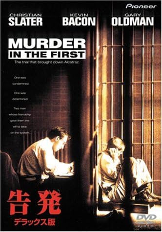 Amazon 告発 デラックス版 Dvd 映画 Amazon 告発 デラックス版 Dvd 映画