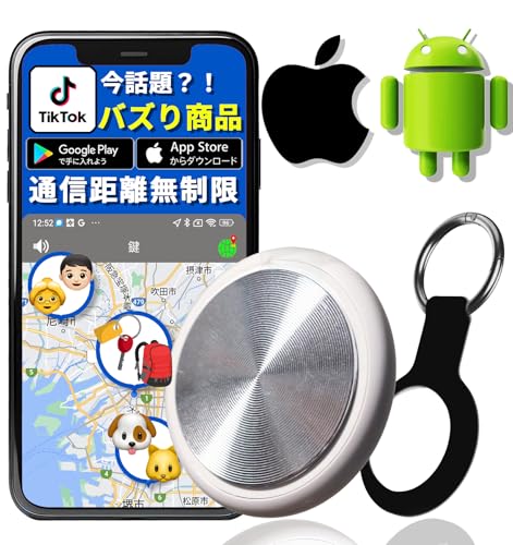 AirMiniyAndroid/iPhoneΉz(ʐMŌz\0) GA^O gps ^ oȂ h~^O X}[g^O Yꕨh~ q  ] ziL[z_[+\dr2+{t) (zCg)