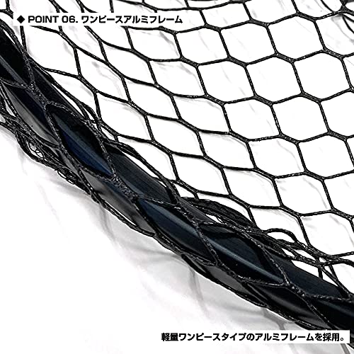 プロックス(PROX) どでかラバーコートランディングネット(1PC枠) 28型/柄レッド PX703428R 7枚目