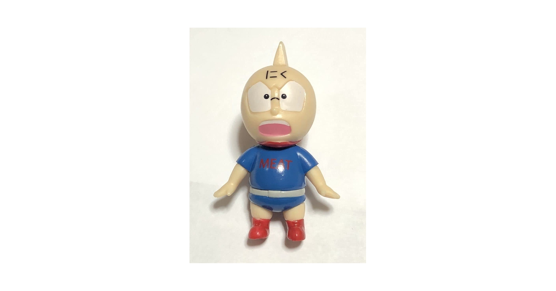 Amazon | キン肉マン ミートくん フィギュア | フィギュア