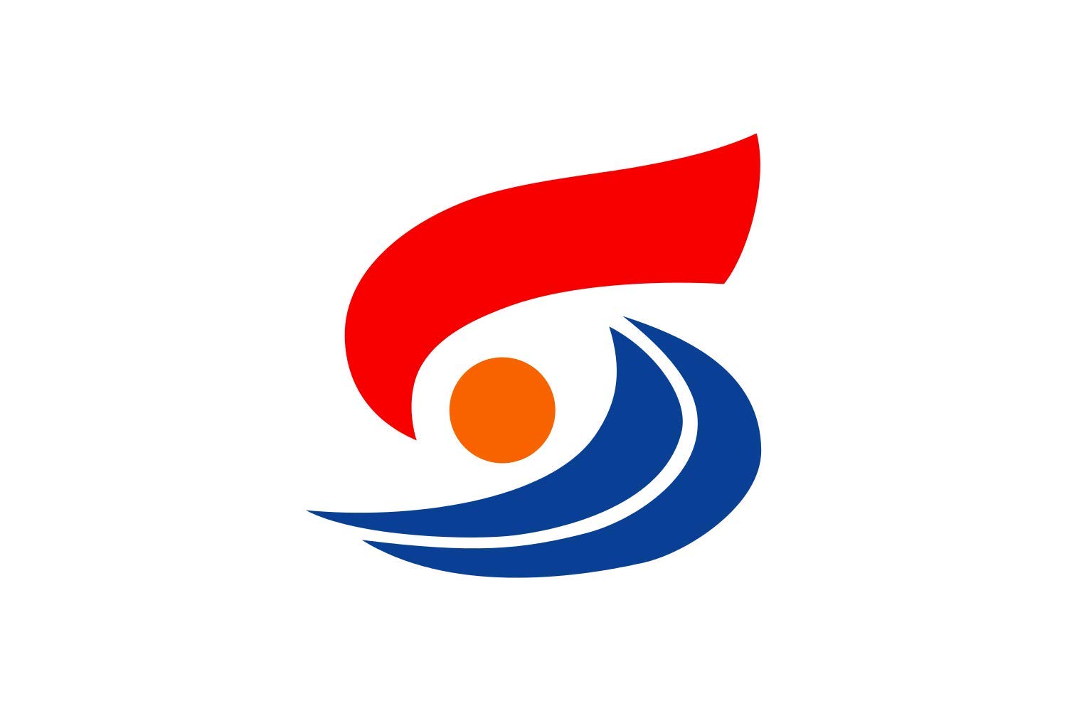 Drapeau de Shitara Aichi pour décorer votre salon au style japonais