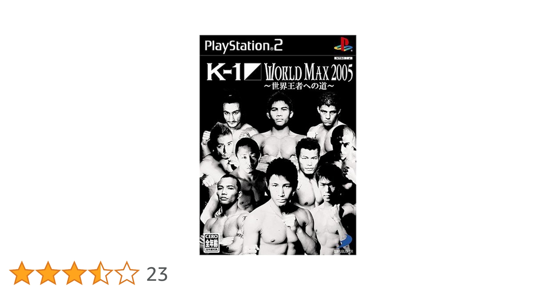 その他 K-1 WORLD GP 2005 Amazon | K-1 WORLD GP 2005 | ゲーム