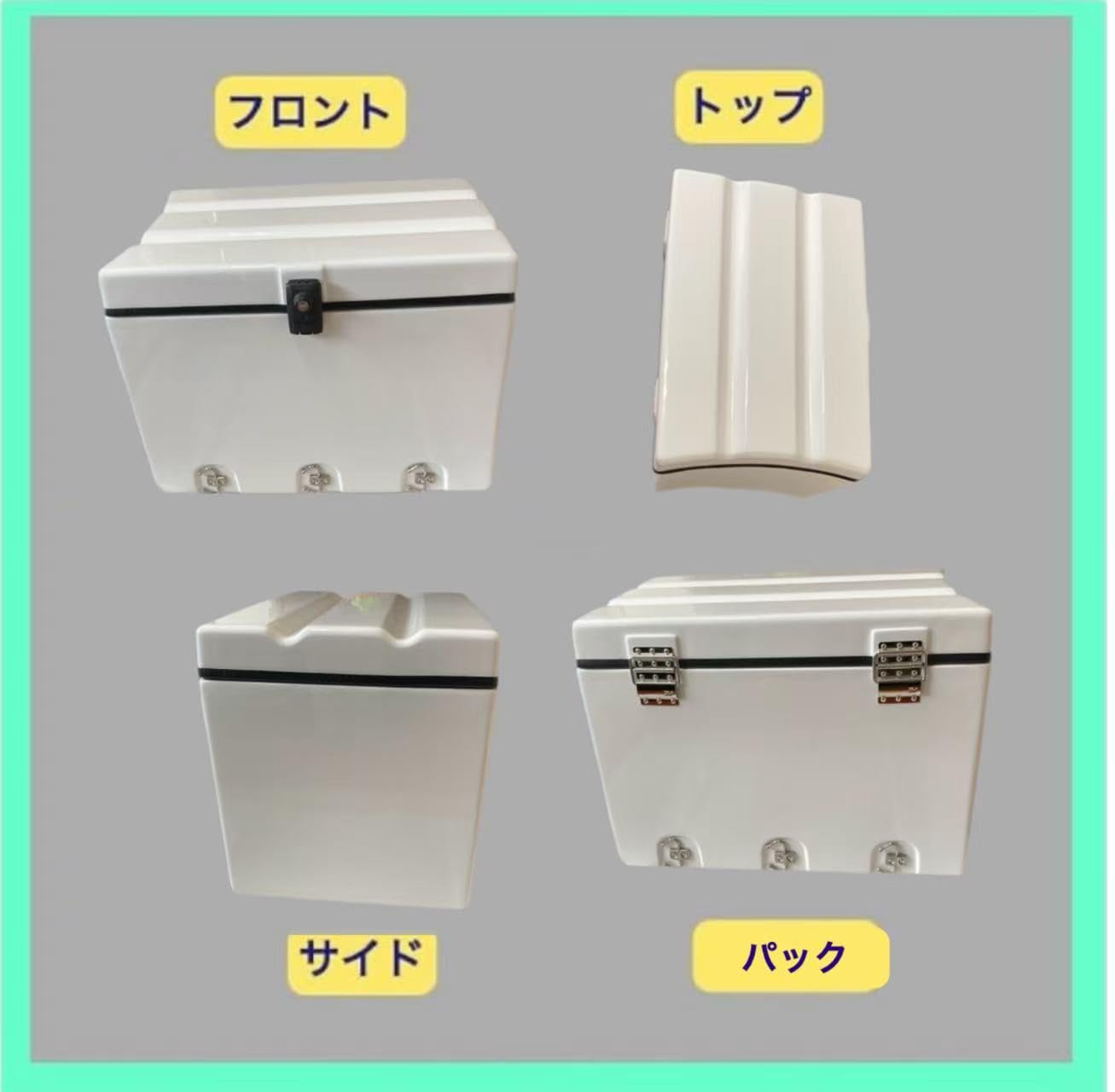 Amazon | デリバリーボックス 98L バイク ヤマハギアラゲージ リア