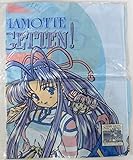 「伝心 まもって守護月天！」 のれん